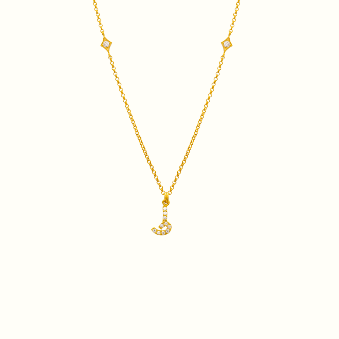 Azra Arabic initial necklace