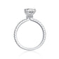 2.0 CT Radiant Cut Aaliyah Mini Ring