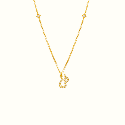 Azra Arabic initial necklace