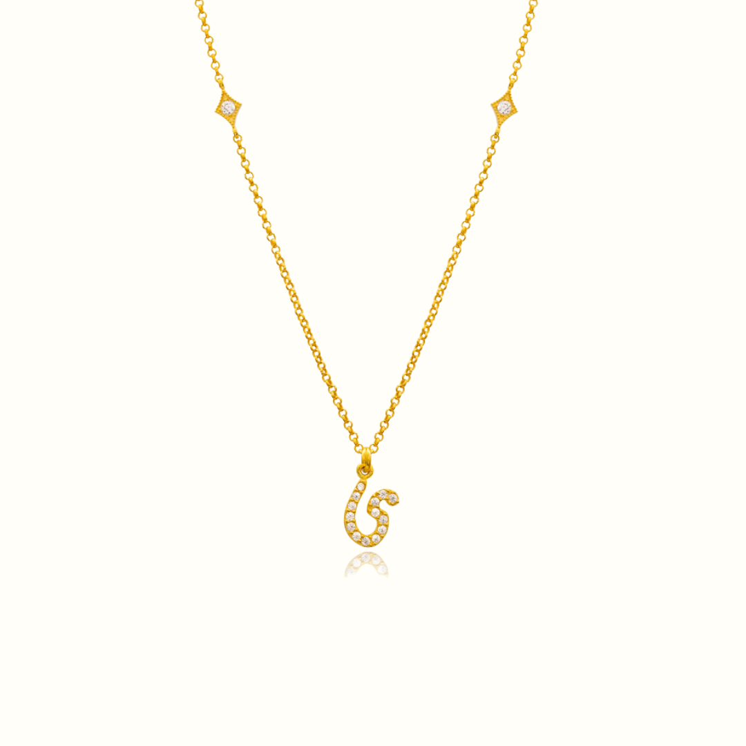 Azra Arabic initial necklace