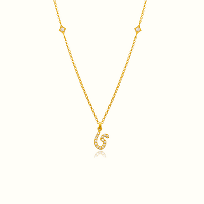 Azra Arabic initial necklace