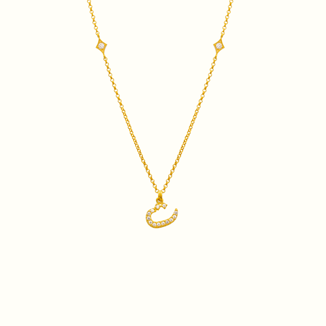 Azra Arabic initial necklace