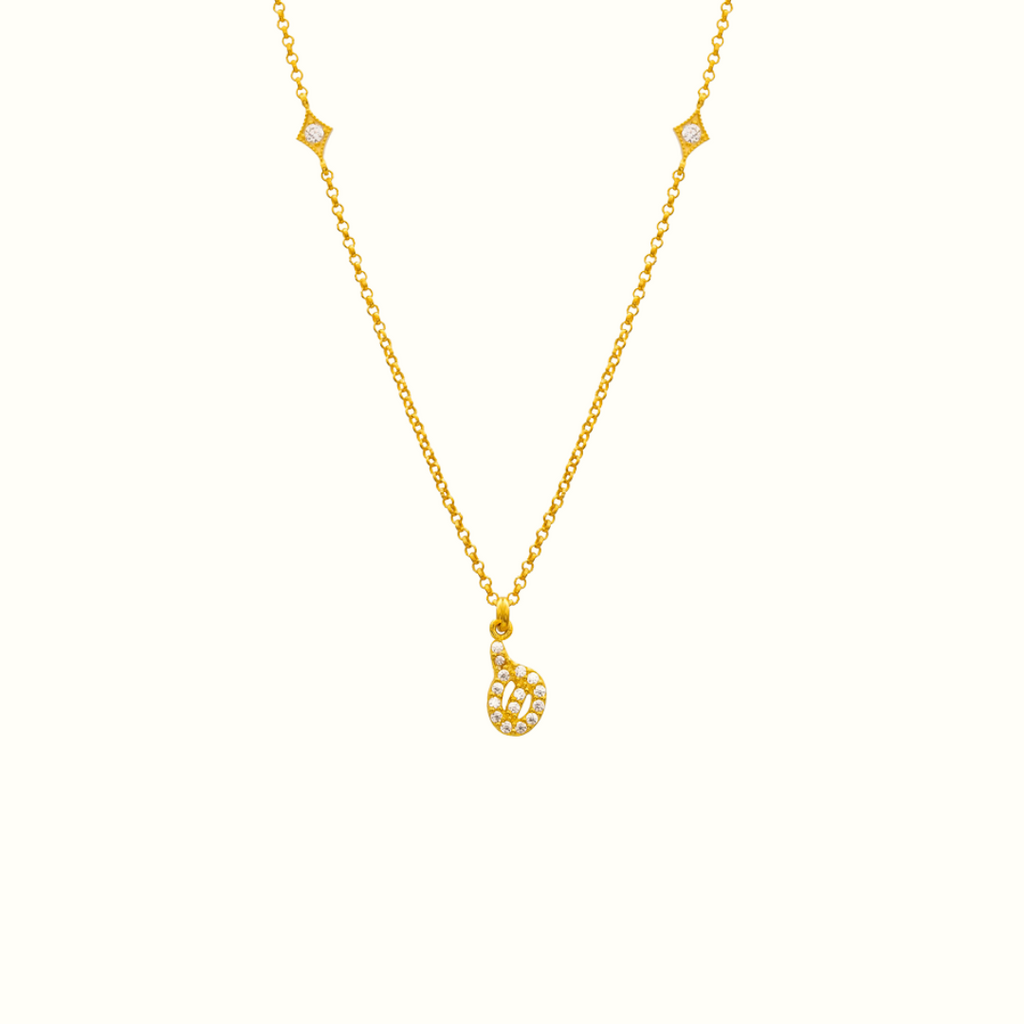 Azra: Arabic initial necklace - عذراء