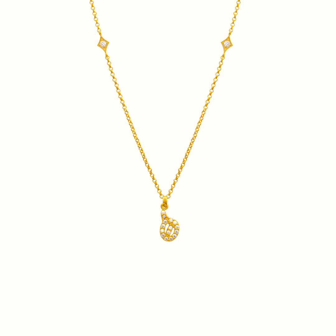 Azra: Arabic initial necklace - عذراء