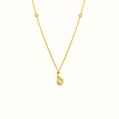 Azra Arabic initial necklace