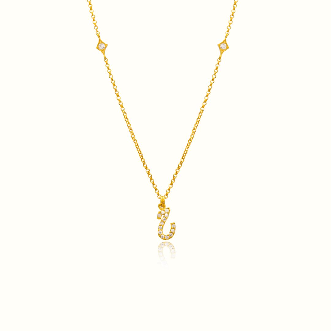 Azra Arabic initial necklace