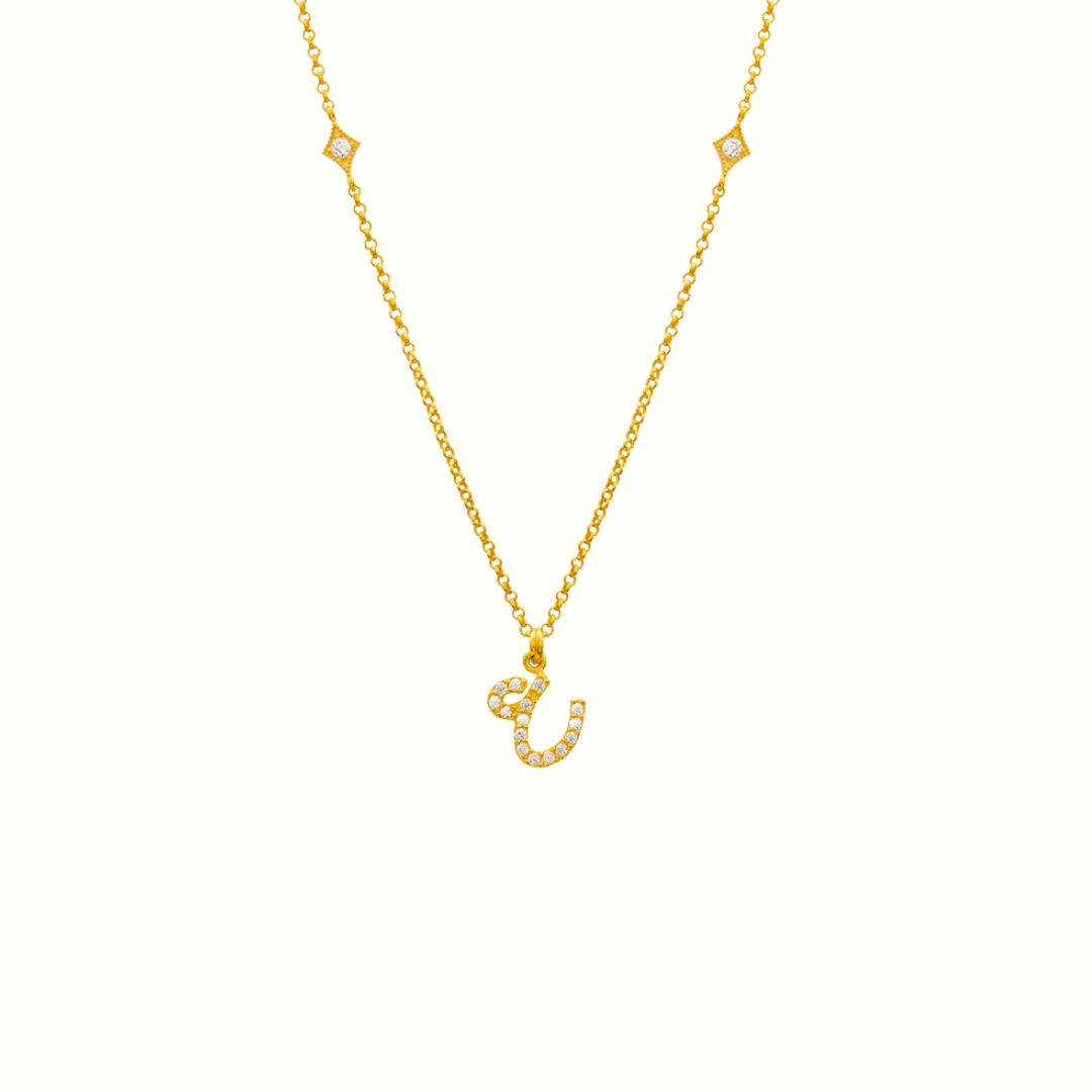 Azra Arabic initial necklace