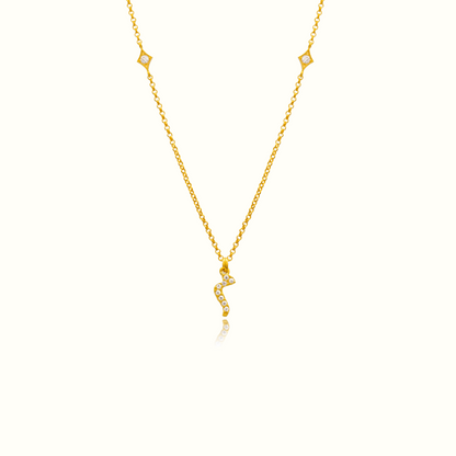 Azra Arabic initial necklace