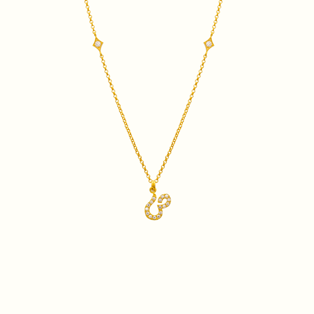 Azra Arabic initial necklace