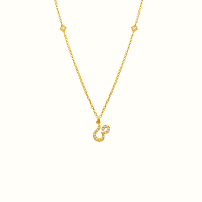 Azra Arabic initial necklace