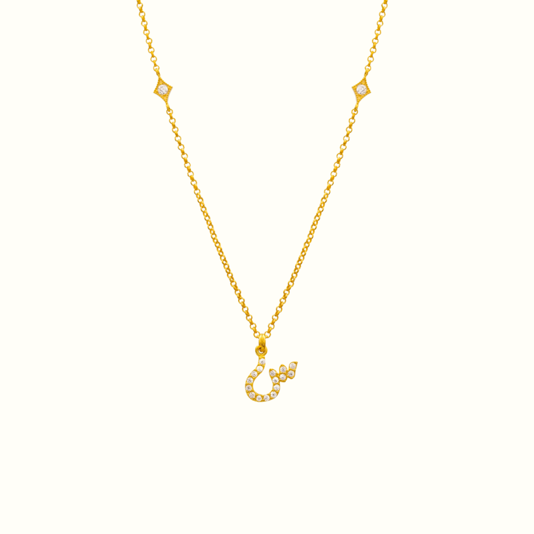 Azra Arabic initial necklace