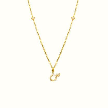 Azra Arabic initial necklace