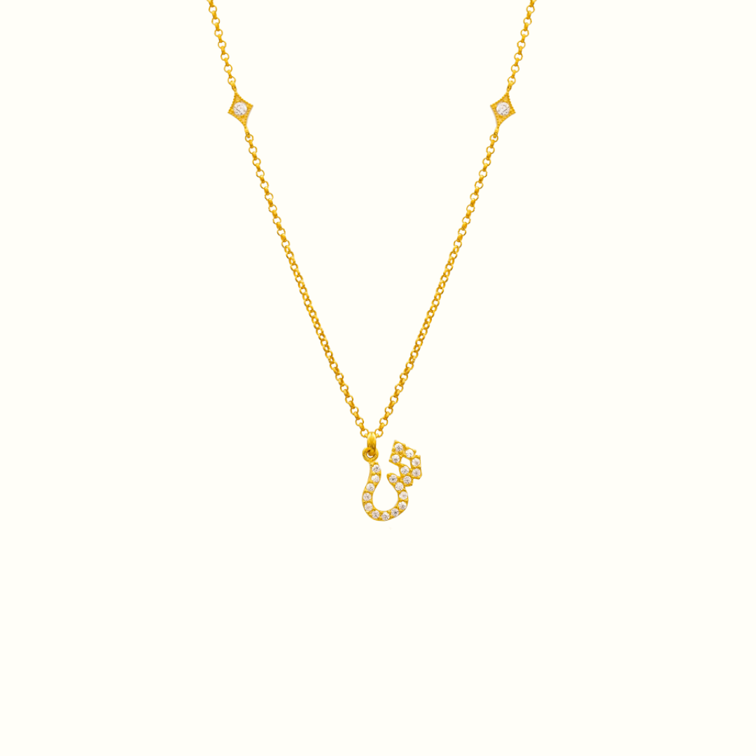 Azra Arabic initial necklace