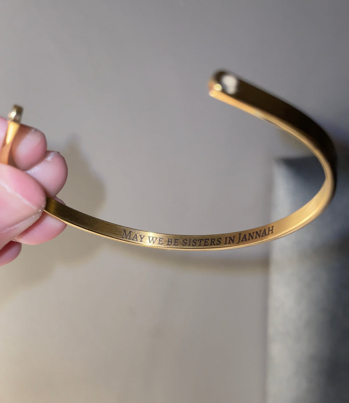 Ayat Engraved Cuff - Pre order only