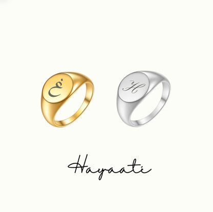 Hayaati His & Her ring