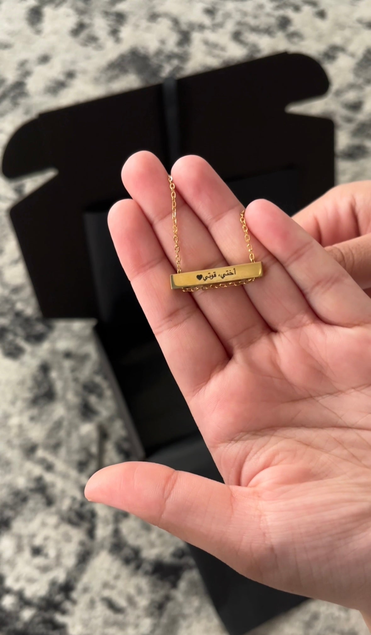 Latif Engraved Bar