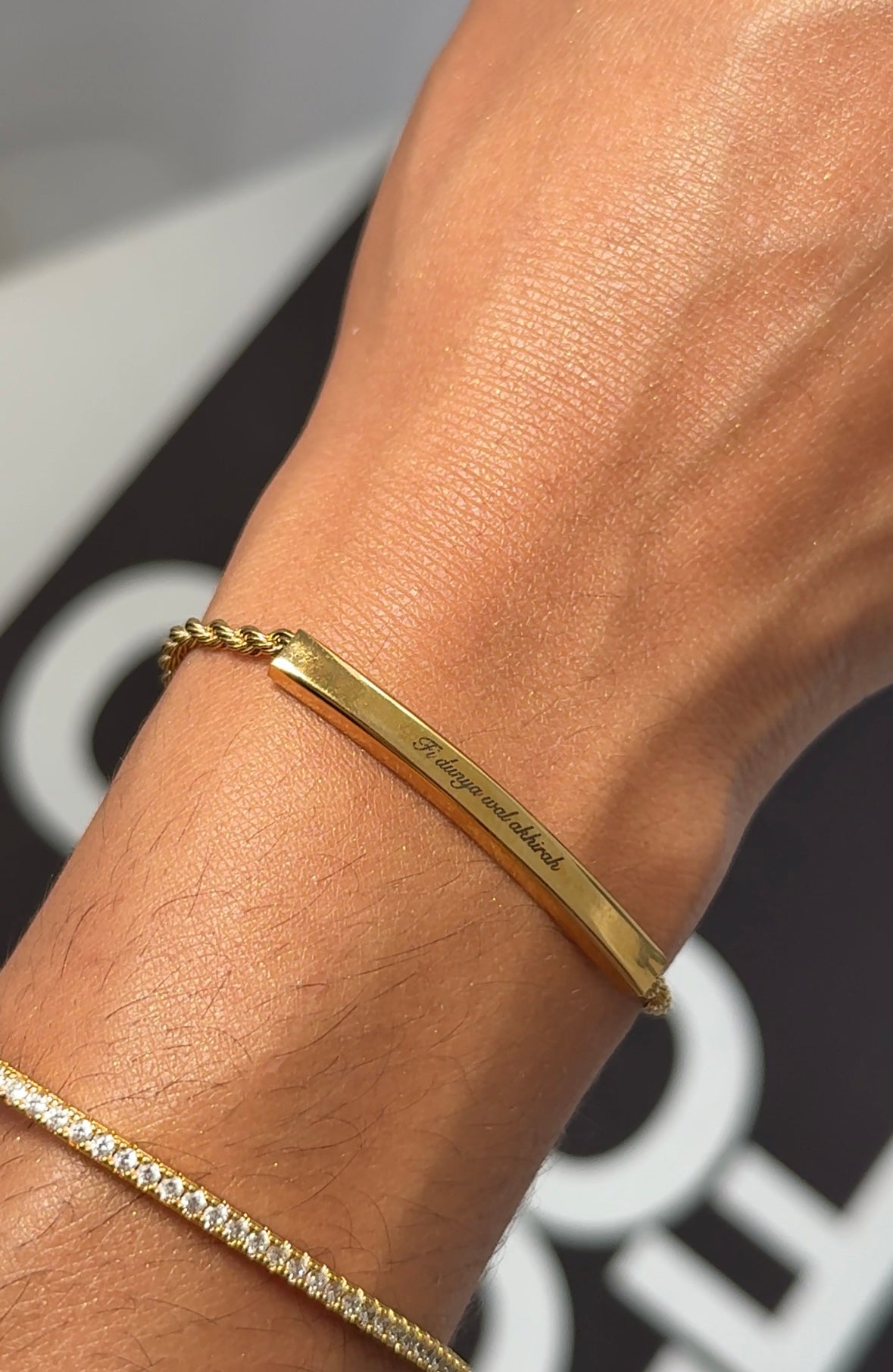 Rawiya: Engraved Bracelet - راوية