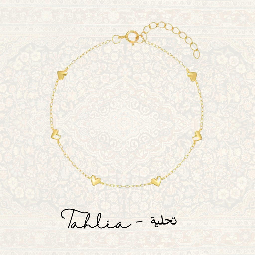 Tahlia: String of Hearts Bracelet - تحلية