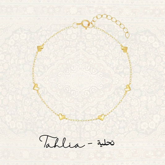 Tahlia: String of Hearts Bracelet - تحلية