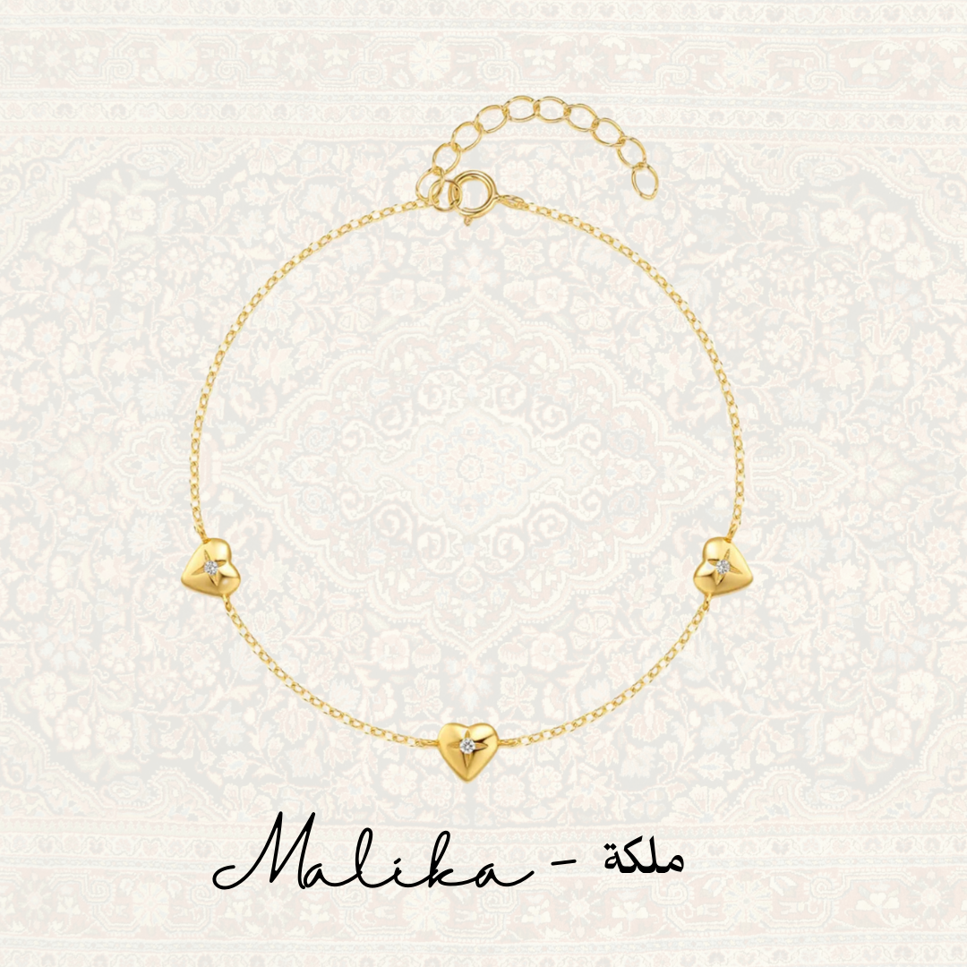 Malika: Queen of Hearts bracelet - ملكة