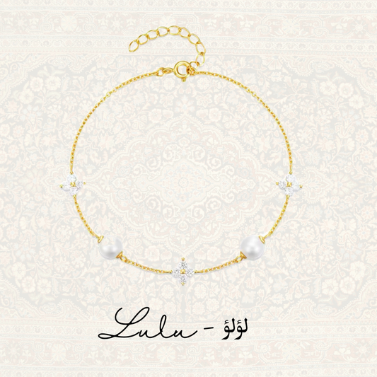 Lulu Bracelet - لؤلؤ