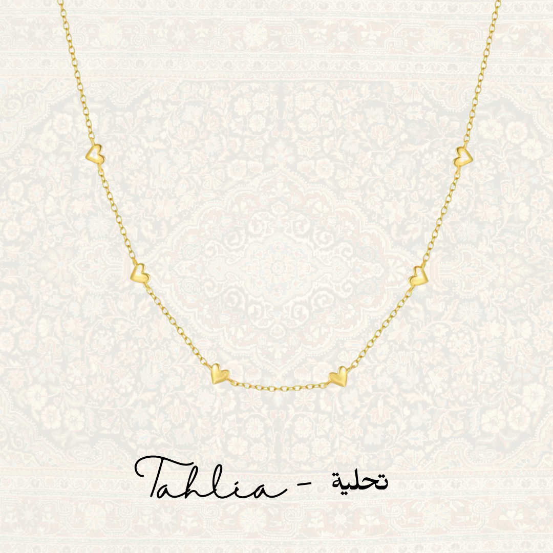 Tahlia: String of Hearts Necklace - تحلية