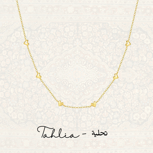 Tahlia: String of Hearts Necklace - تحلية