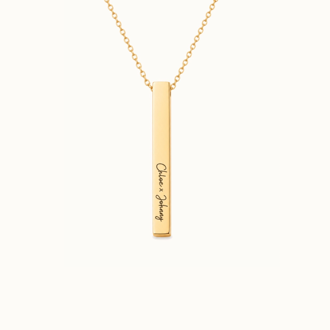 Hiba Engraved Tab