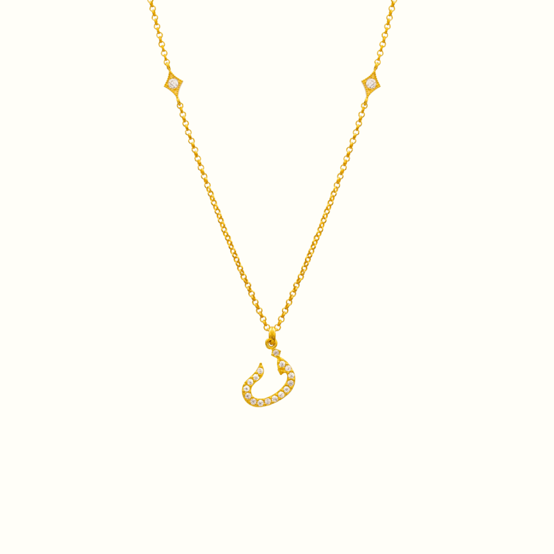 Azra Arabic initial necklace