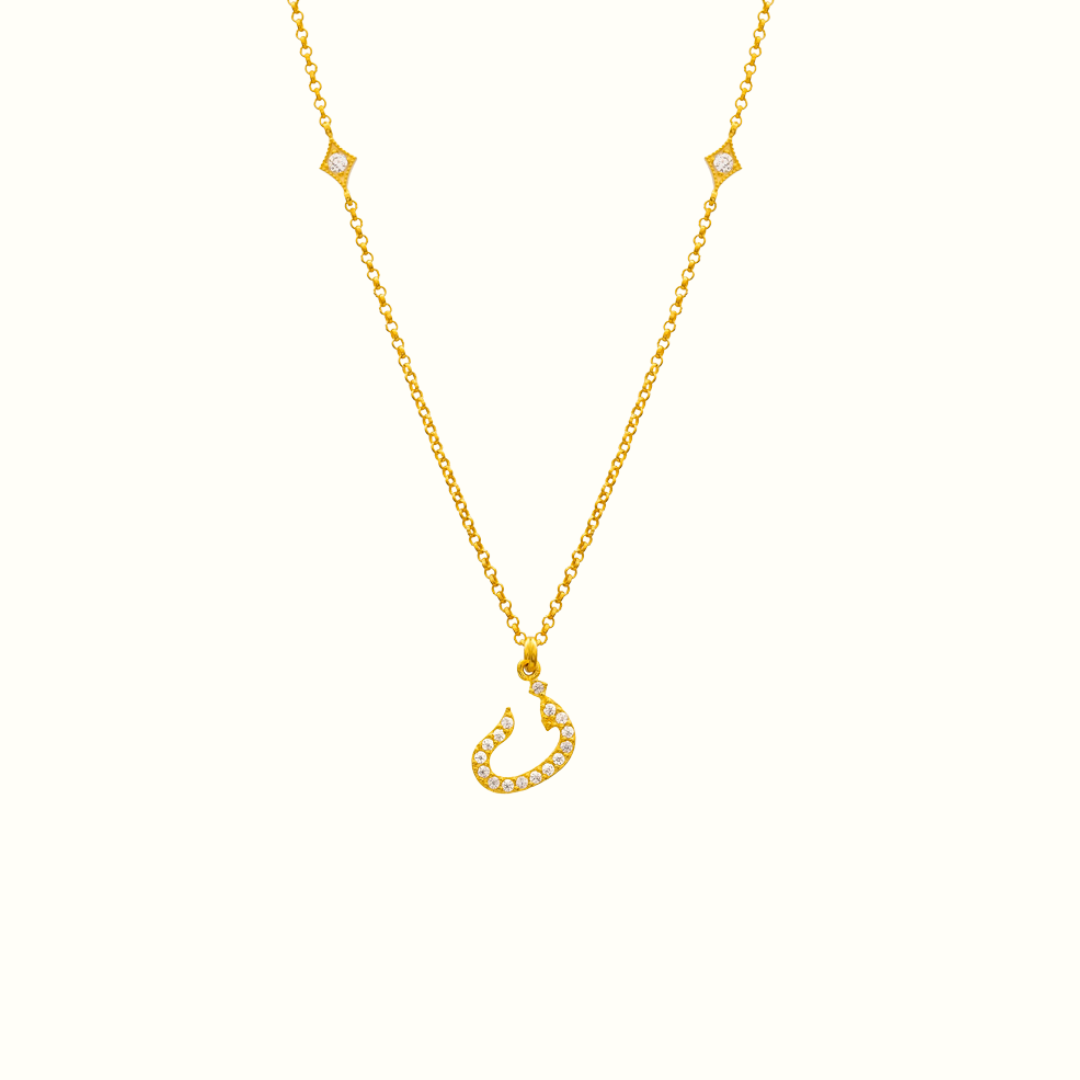 Azra: Arabic initial necklace - عذراء