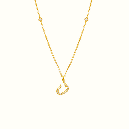 Azra Arabic initial necklace