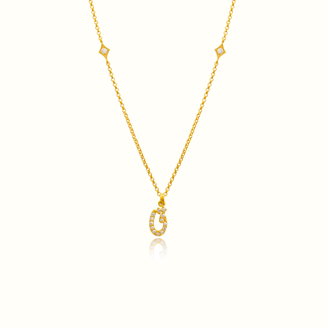 Azra: Arabic initial necklace - عذراء