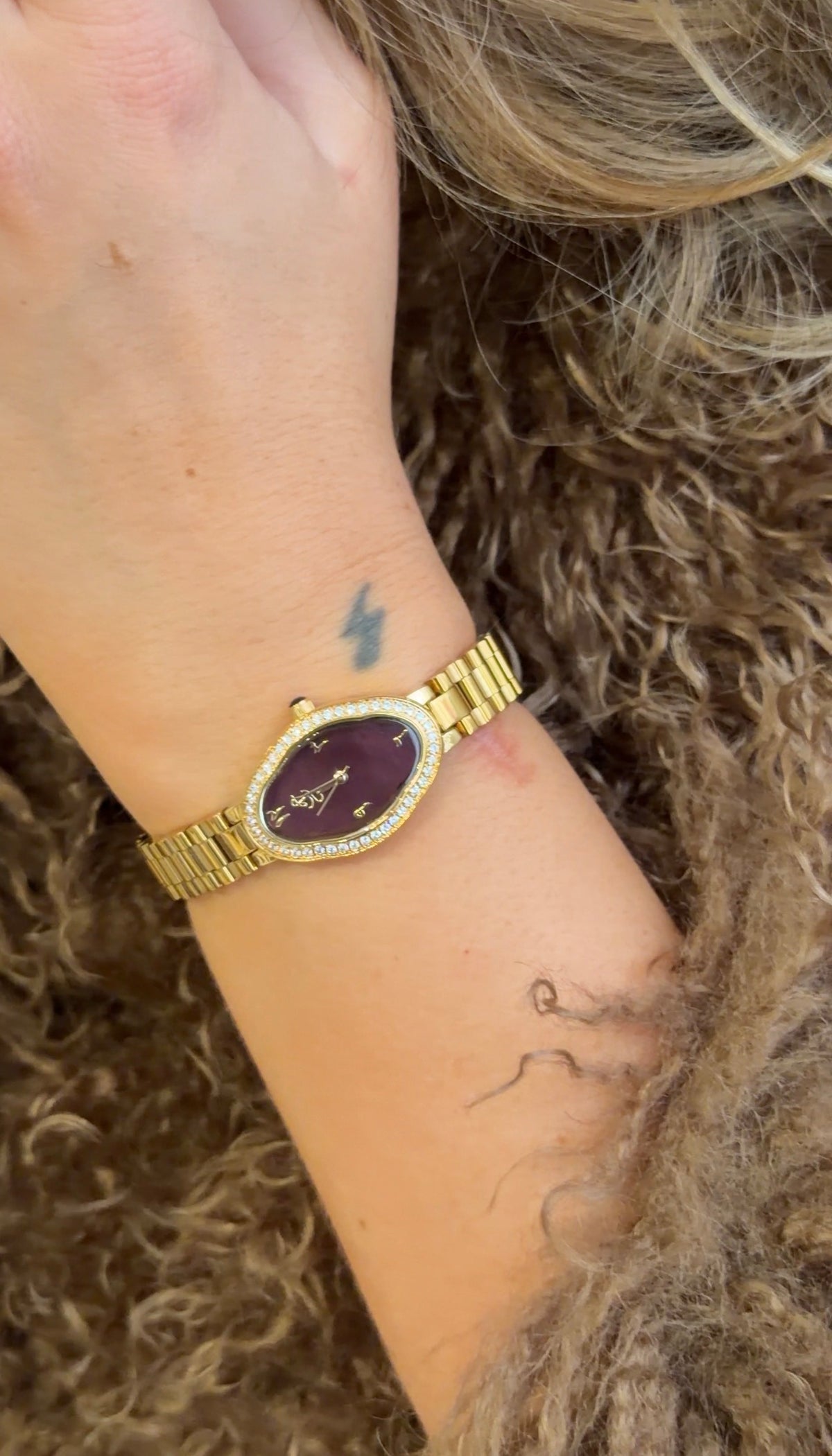 Wardah Arabic Watch