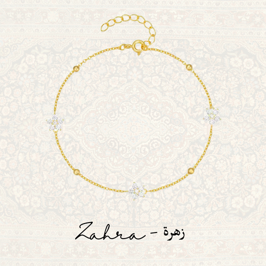 Zahra Bracelet - زهرة