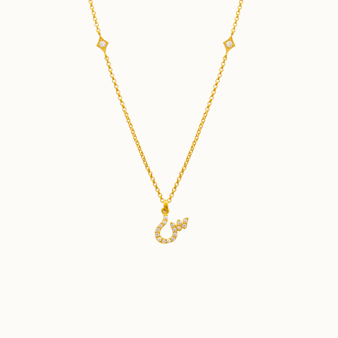 Arabic studded initial necklace