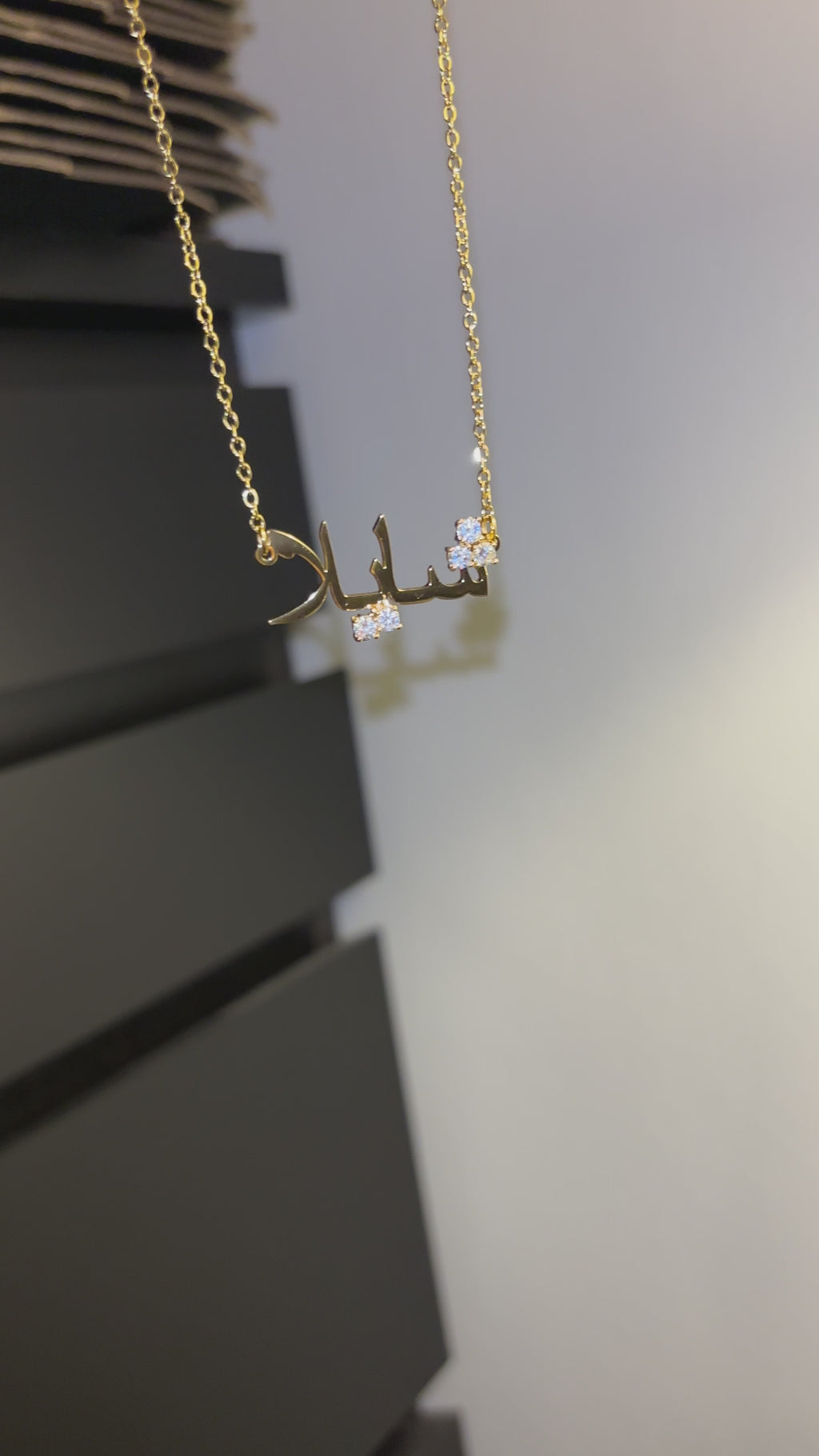 Custom Arabic Stone Necklace